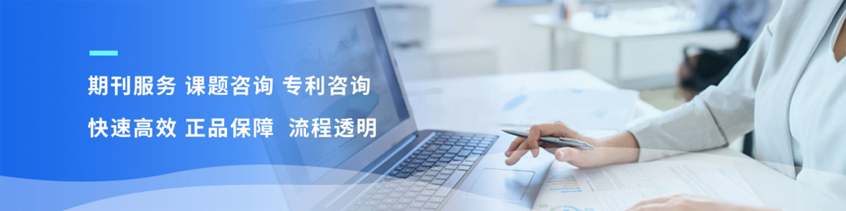 导航下方banner