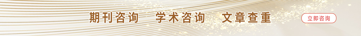 页面中间banner
